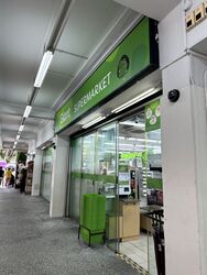 Blk 321 Ang Mo Kio Avenue 1 (Ang Mo Kio), HDB 4 Rooms #573196581